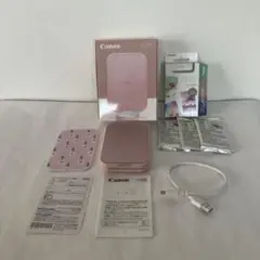 Item thumbnail for item cdd5816d-80c4-4b16-ad31-b489a8f0b57d