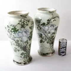 Item thumbnail for item 22d4bfb9-ca97-46bb-8f01-7976498f173a