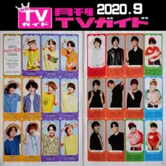 Item thumbnail for item 8c910e16-b791-4afc-948a-a0e4cc41a454
