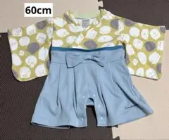 すみっコぐらし 着物風ロンパース　袴　60cm