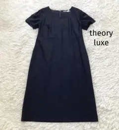 セオリーリュクス♡ABEER.NL EXECUTIVE ワンピース　フォーマル