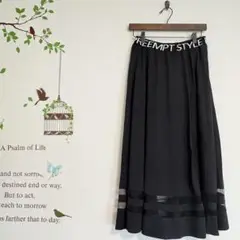 【新品】SUREVE/ シースルー裾 ジャージフレアロングスカート ウエストゴム
