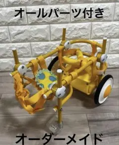 Item thumbnail for item 36e964c9-a04c-47cb-9090-2626790d34bf