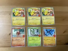ポケモンカード ゼニガメ リザードン ピカチュウ 6枚セット