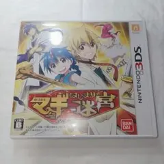 マギ はじまりの迷宮 (特典あり) - 3DS