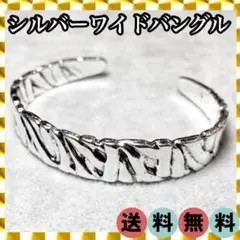 Item thumbnail for item 5debd8eb-d2e1-4f7e-a11e-ac5297320d86