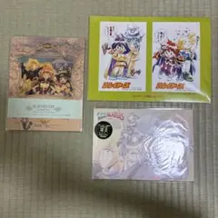 スレイヤーズト　NEXT TRY レターセット3種