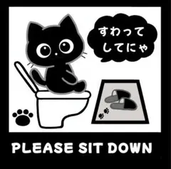 Item thumbnail for item 449a650f-e54e-46d1-94be-6387fb879e6a