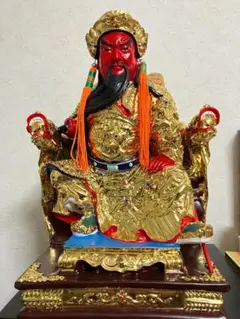 関聖帝君 関羽 像 約27cm