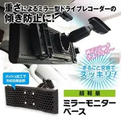 Item thumbnail for item 97b8ee3f-f3b6-416f-b37b-fb5b39897220