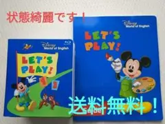 Item thumbnail for item abbe4334-c468-43ca-a2cd-61dc23f0a1d6