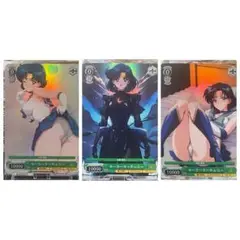 セクシーカード A06 3枚セット⑥