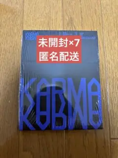 StrayKids KARMA COMPACTver. 未開封 7枚