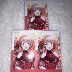 Item thumbnail for item f76385a8-d10b-44aa-8812-183a413ac411