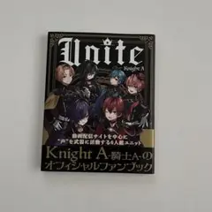 Unite Knight A オフィシャルファンブック