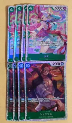 ワンピースカード　受け継がれる意志　SR　ウタ　シャンクス　4枚　8枚セット