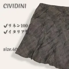【イタリア製◎】 チヴィディーニ リネン100% アシメ変形スカート カジュアル
