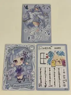 VTuber ウエハース　寧々丸