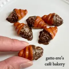 Item thumbnail for item b6dd5ebd-8a18-4f9e-8939-5df3024745f0