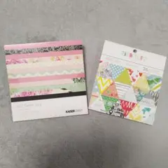 【最終値下げ】スクラップブッキング　ペーパー　6インチパッド　2冊セット