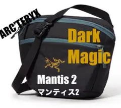 アークテリクス マンティス2 Dark Magic 2025年最新】Mantis2 dark magicの人気アイテム - メルカリ