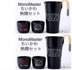 Item thumbnail for item 204b05b5-d57f-437e-aef5-d59ad65bd426