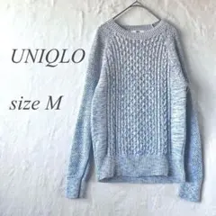ユニクロUNIQLO/長袖ニット/M/水色マルチカラー/丸首/カジュアル/Y64