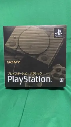 プレイステーションクラシックミニ