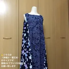 Item thumbnail for item 89365413-2742-4dcb-8cf2-5b5c09368c04