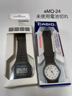 【新品未使用】カシオ腕時計 F-105と MQ-24 のセット