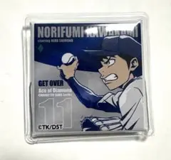 ダイヤのA 川上憲史　スクエア缶バッジ