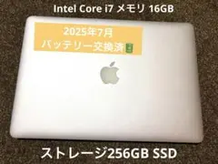 Item thumbnail for item 11ae77f2-91a7-4954-a493-c609b4a5629a