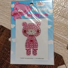 グルーミー　ジュエリーシール