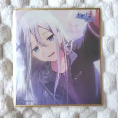 プロセカ　宵崎奏　色紙　40B　ワールドリンク