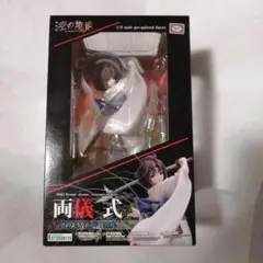 コトブキヤ 1/8 劇場版 空の境界 両儀式 夢のような、日々の名残（箱無し） Amazon | コトブキヤ 劇場版「空の境界」 両儀 式 -夢のような