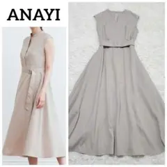 【美品】アナイ　リネンオックススラッシュネックワンピース　ロング　38