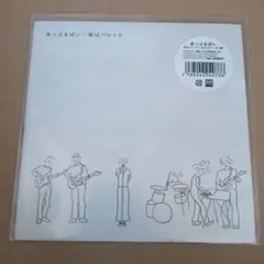 Item thumbnail for item 50952fc5-2a00-4057-a777-5e7a5b3d8411