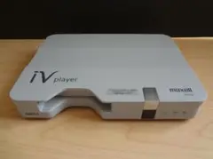 maxell iV player VDR-P200