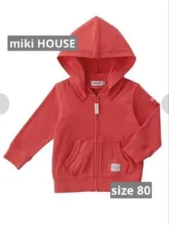 miki HOUSE ソフト天竺パーカー