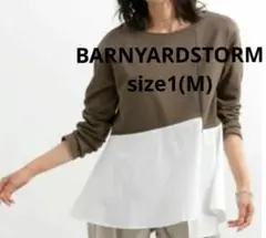 Item thumbnail for item b0da4c13-2aeb-438e-a830-25b4dc35bf2b