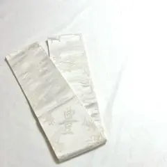 Item thumbnail for item 424605e8-9c39-40d6-9632-a7cdbf531c8a