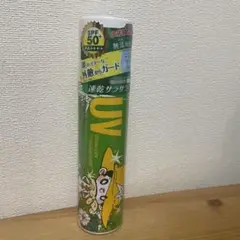 ビベッケ UVスプレー ブンブンG 150g