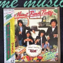 ツイスト ♪Heart Rock Party ♪ LPレコード／美品／