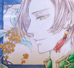 【8月末まで】オリジナルイラスト　金木犀と男性　手描きイラスト　原画