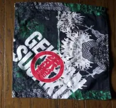 劇団朱雀 タオルハンカチ
