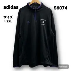 Item thumbnail for item 3ce47387-2af8-4dcb-b2d8-e11dec7ab1a0