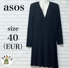 asos エイソス【40】深Vネック ワンピース ブルガリア製 美デコルテ 上品