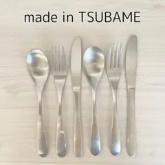 Item thumbnail for item a2ea74e0-c15d-4d21-9663-211f5b015b8b