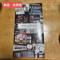 Item thumbnail for item f6b0db4f-002e-446c-b393-212eb31329fe