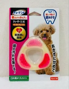 Item thumbnail for item 5a4e6f70-502f-4748-a999-651dcf329f8a